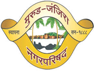 Murud-Janjira Nagarparishad